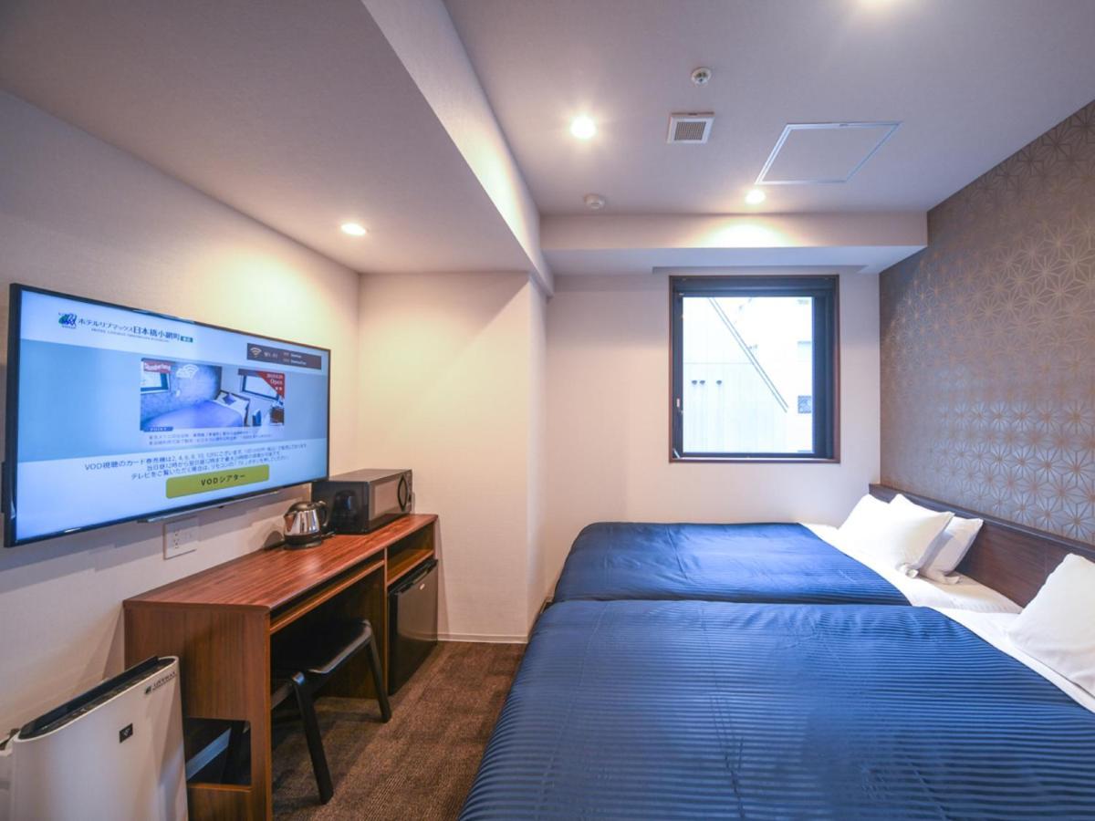 Hotel Livemax Nihonbashi Koamicho โตเกียว ภายนอก รูปภาพ