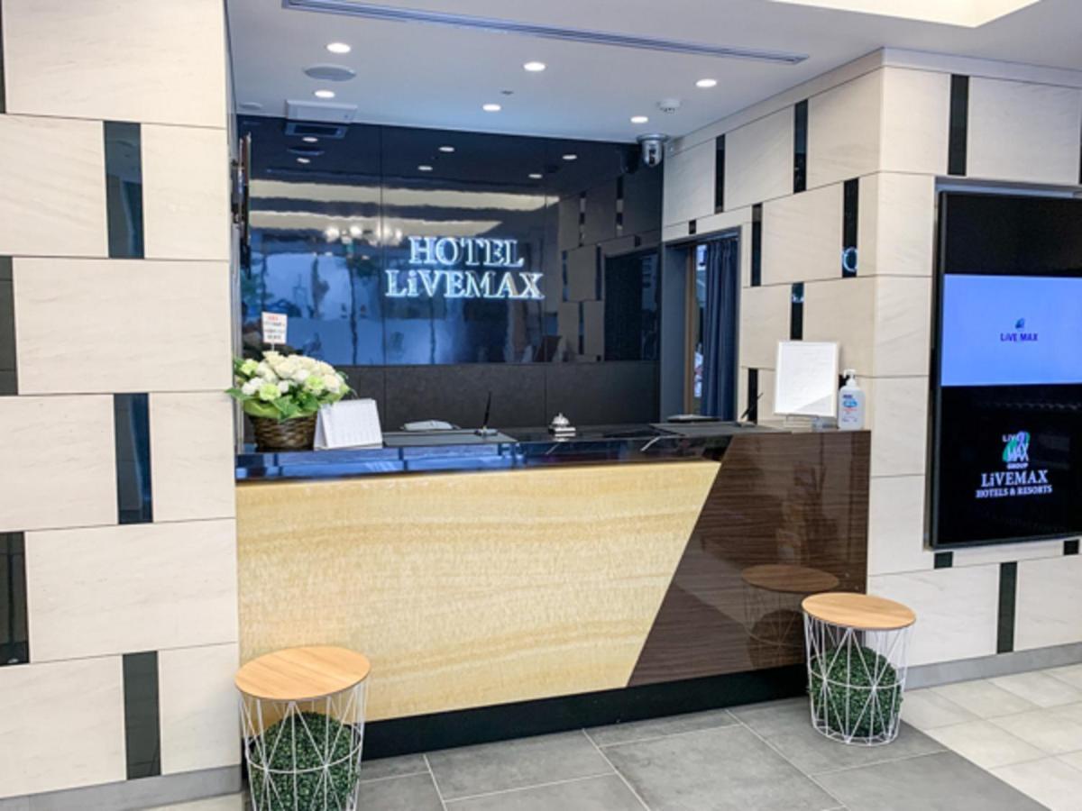 Hotel Livemax Nihonbashi Koamicho โตเกียว ภายนอก รูปภาพ